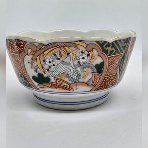 Andrea by Sadek “Crane” Gold Trimmed Japanese Rice Bowl
